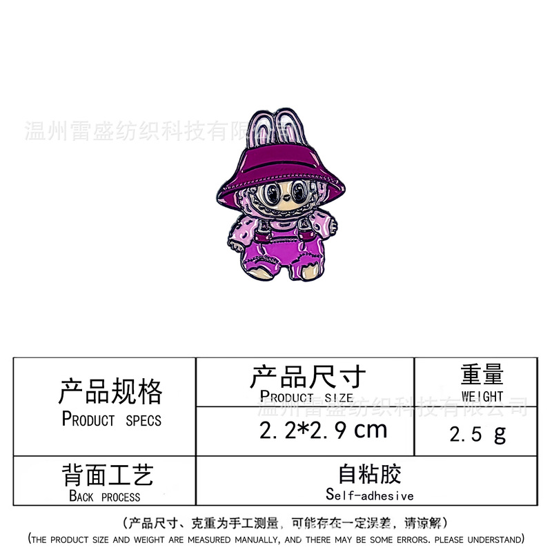 アニメ漫画ラブ布刺繍パッチステッカーかわいい縫製不要の粘着コンピュータステッカー衣類や帽子ボックス装飾布ステッカー|undefined