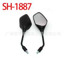 SH-1887-QX量大从优摩托车电动车踏板车三轮车后视镜反光镜倒车镜