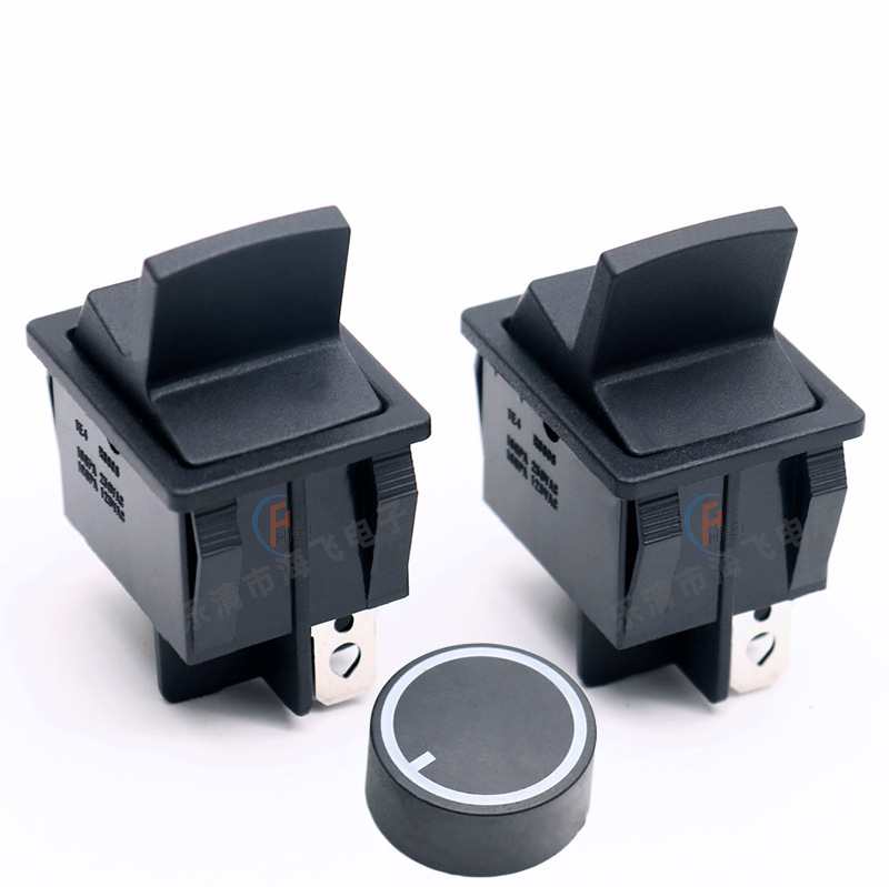 豆浆机开关料理机按键开关沙冰机开关手柄开关船型开关破壁机开关