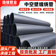 �S�Ҵ�ڏ�hdpe�пձ��p�@������������ˮ�ܵ�pe��Ͳ�ܙz�龮�ù�