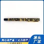 跨境转动办公学生入油笔