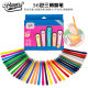 12 24 36 Color Triangle Crayon Student Art Painting Oil Painting Stick Children's Plastic Dirty Hand Crayon