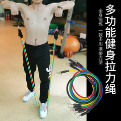 廠家直供一字拉力器家用健身瘦身拉力繩多功能力量訓練簡易器材