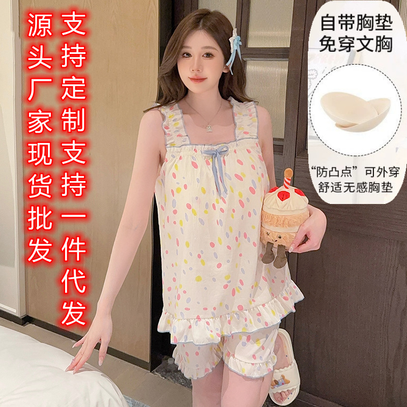 Cloud Cotton Pajamas for Women, Summer Sweet Princess Style with Strap, Chest Pad, Bra-Free Underwear and Shorts Set, Plus Size
