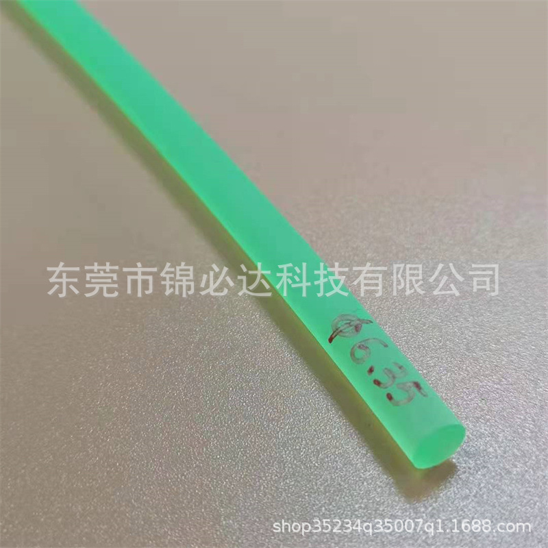 TPX实心棒PMP芯棒橡胶管包覆软芯轴直径6MM至6.35MM尺寸棒材