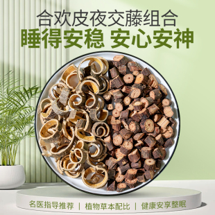 ҹ���ٺϚgƤ���^��ș���~���ٺͺϻ�Ƥ��Ұ��˯���������^ș���