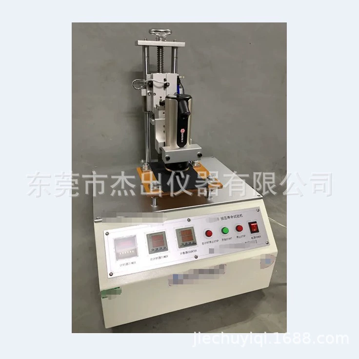 Интеллектуальная машина для испытания срока службы машины для печати