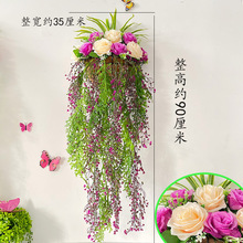 绿萝玫瑰花挂墙壁挂件装饰花盆创意墙面挂饰假花客厅墙挂壁花