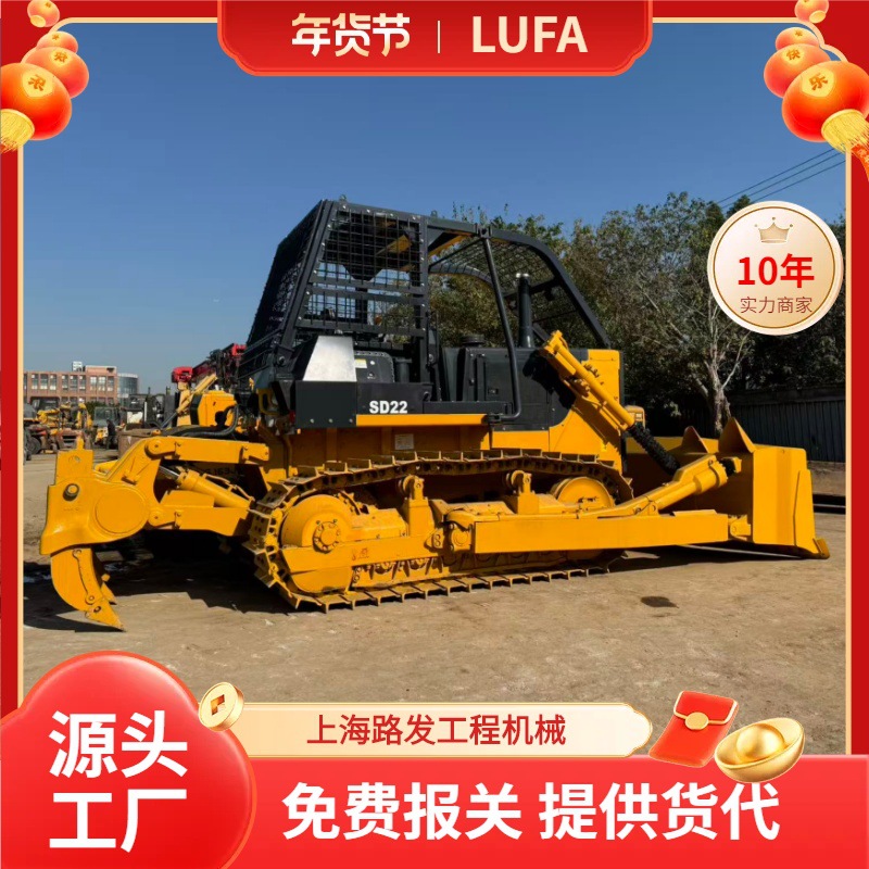 Bulldozer de montaña de segunda mano 160 Bulldozer marca original Bulldozer de montaña SD22 SD32 precio