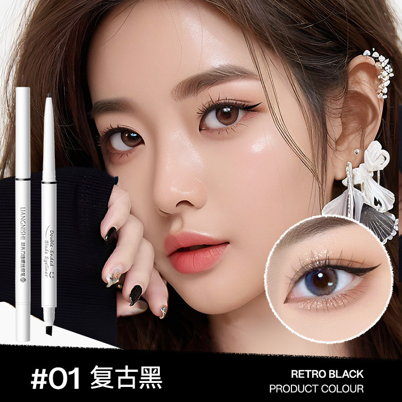 Beautiful Nishi de doble punta de lápiz de delineador de ojos de hoja natural estereoscópico duradero impermeable anti-transpiración no es fácil de desvanecer el maquillaje de delineador de ojos