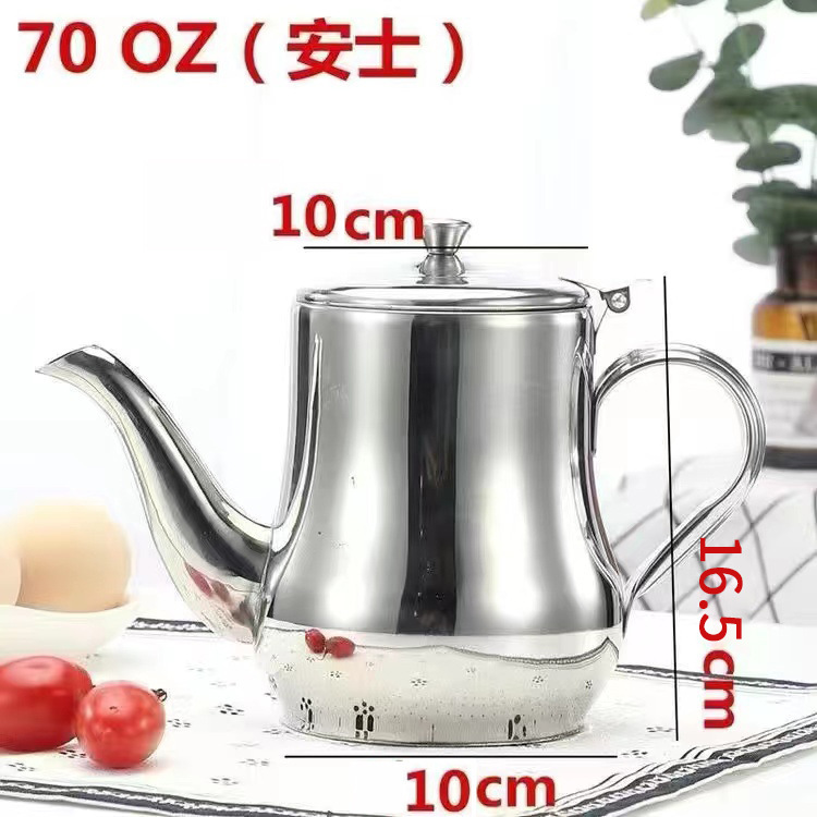 O1CN01H9Cc6c2AFkEUbk5AG_!!2211