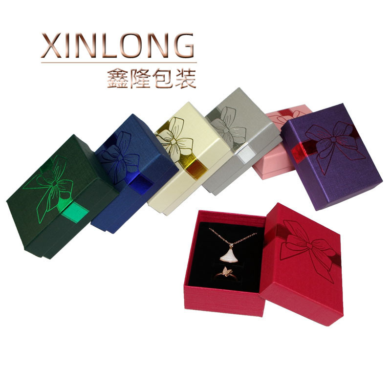 珠宝首饰包装盒子翡翠戒指挂件吊坠项链饰品盒金银饰品收纳纸盒子