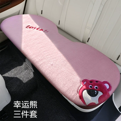 Seat Cover, Wool pad - lucky-bear-long-pad