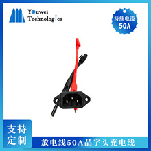 �Q늙�늳ط�늾����u܇Сţ�ͺ�늳ظ��b��늾�50AƷ���^��늾�