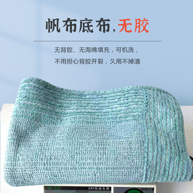 浴室フロアマット、滑り止めドア吸収性フットマット、純綿浴室寝室シェニールカーペットドアマット、キッチンマット|undefined