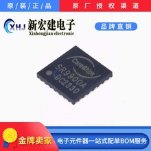 רӪCORECHIPS/��о��� SR9900A SR9900AI ��̫������оƬ ԭ��