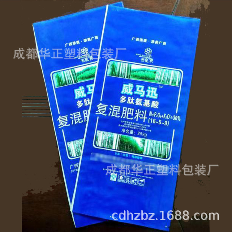 塑料编织袋彩印     编织袋价格    编织袋图片   编织袋型号规格