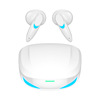 Lightweight headphones suitable for games, suitable for import, G10, bluetooth