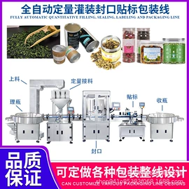 儿童读物;社科生活;四件套