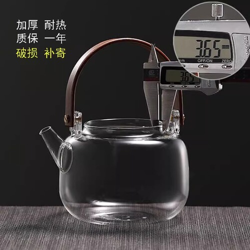 Wholesale high borosilicate glass lifting beam walnut wood high temperature resistant steaming integrated teapot glass teapot