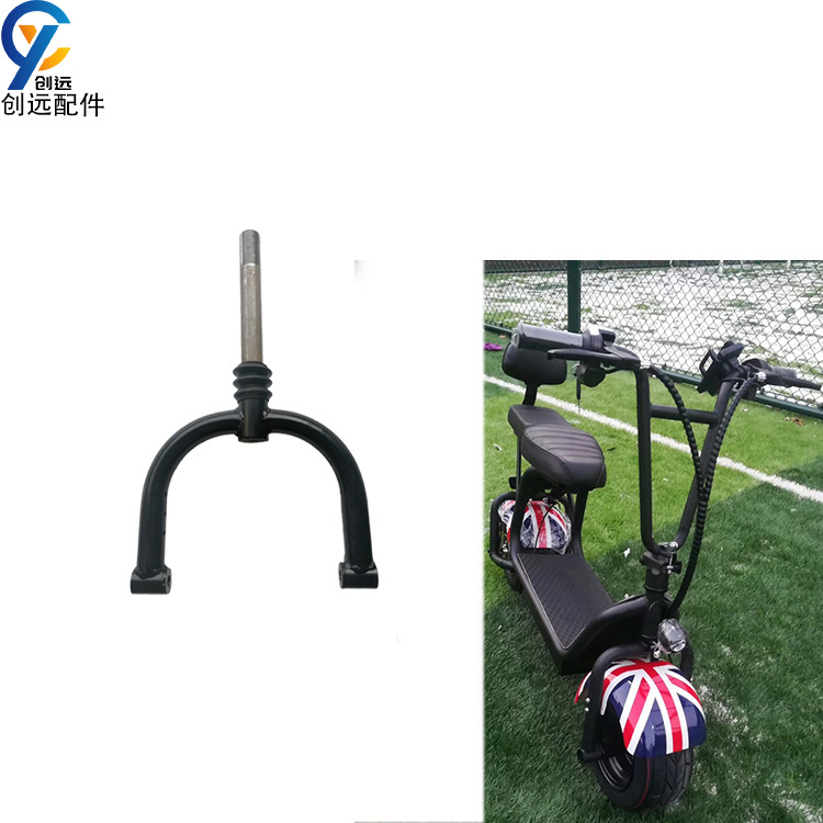 Nueva llegada playa monopatín eléctrico Amortiguador delantero tenedor elevador amortiguador estilo personalizado ventas directas de la fábrica un