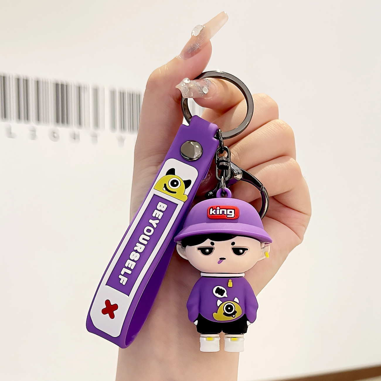 Cool Boy [Purple]