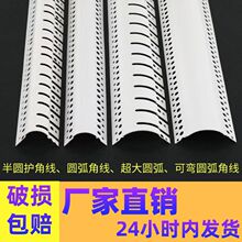 ��APVC �o�Ǿ��A���o�Ǿ��ɏ��A���o�Ǿ��A��ꖽǹ�����߅�l�Ǿ�