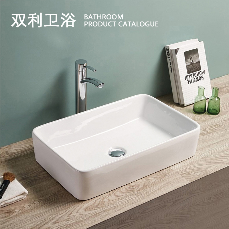 厂家批发现代简约陶瓷艺术盆北欧风台盆面盆卫浴台上盆洗漱洗手盆