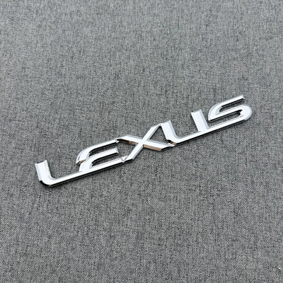 Logo Modified Tail Logo Car – Car logo