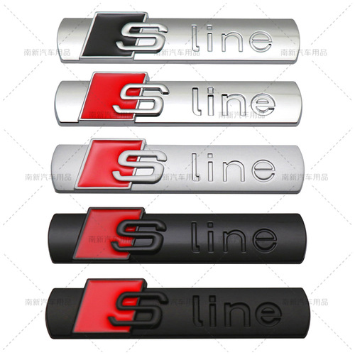 Suitable for Audi Sline metal modified car logo, SLINE personalized car stickers, fenders and rear stickers