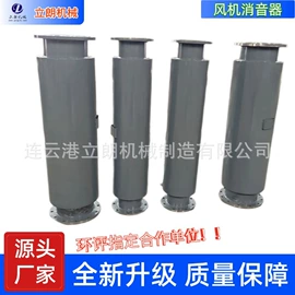 工业噪声控制;消音降噪设备;冷却器