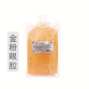 ������z ��Ĥ gai���۴���Ȧ ƽ�ͼ��y ����Ժ�b�F؛��l 1000ml