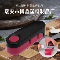 二段式キッチングラインダー家庭用キッチングラインダー用具包丁グラインダーやナイフなどのグラインダー