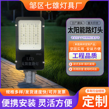 ̫���·���^�S����Q�������·����·�������ɶ� �Ƒ�����^