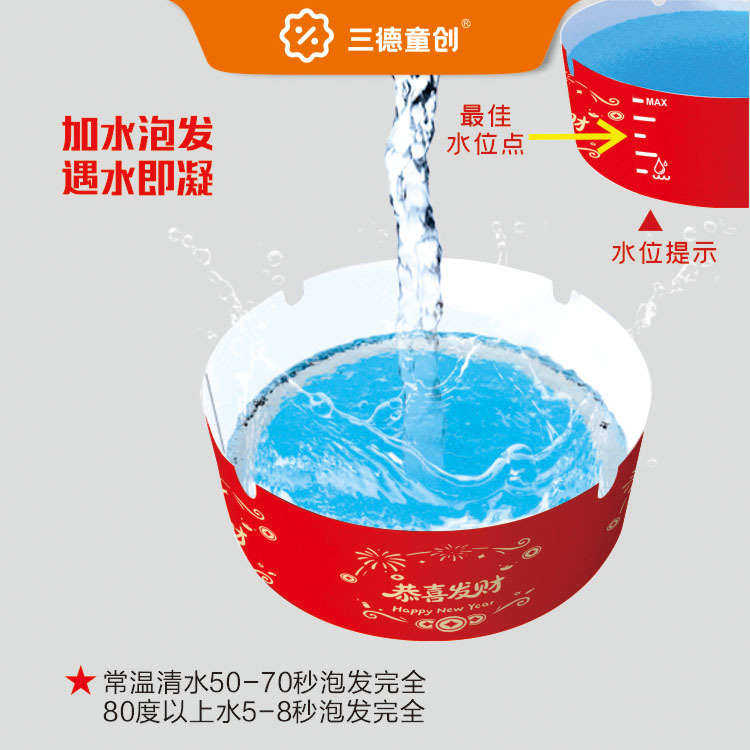 【Comes with Smoke Extinguishing Sand】Gong Xi Fa Cai Disposable Ashtray for Absorbing Smoke Ash, Suitable for Office and Home Use, Odor Removal, No Washing Needed