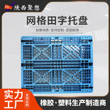 �S�����l�W�����������бP������܇�}�����D���z���幤�S�����|��