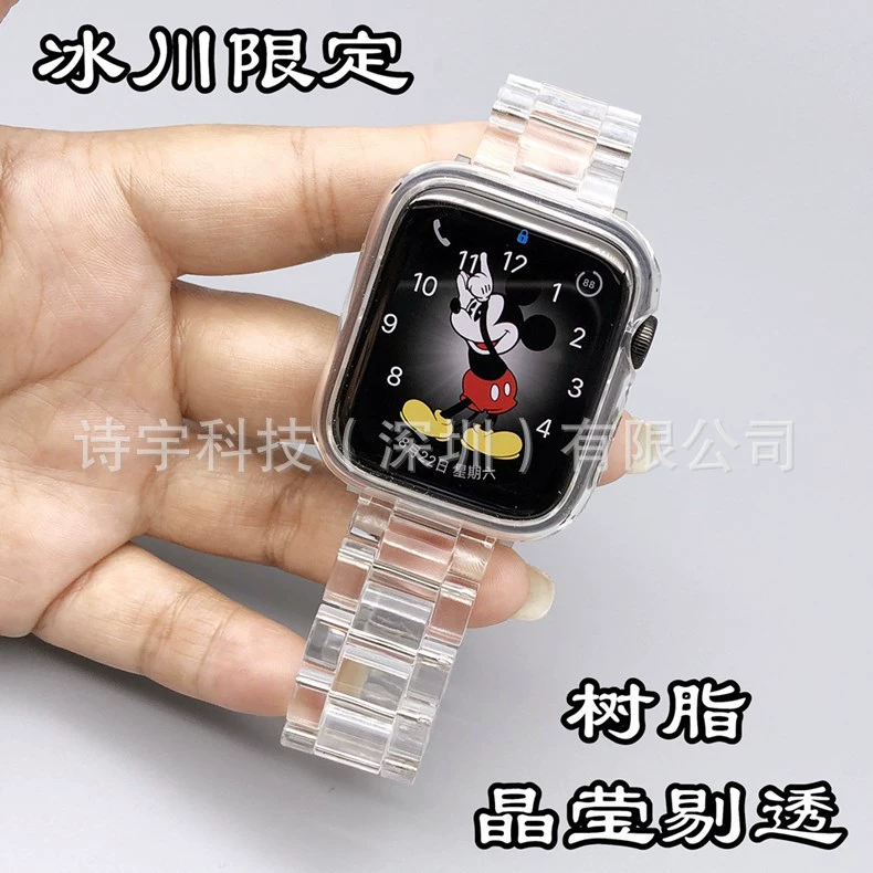 Совместимый ремешок Apple Watch Apple Table с iWatch456789se смола ультра