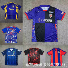 2526��������±������נ����񸂼�εɽ�F�������B�����һ�����l