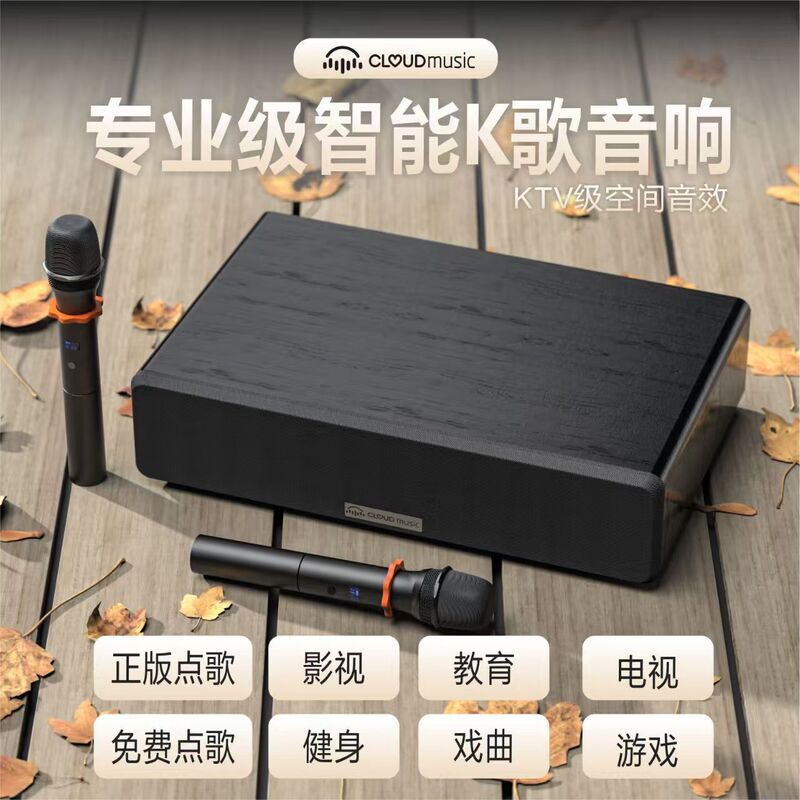 スマートオーディオk歌一体機ホームシアタープロジェクター|undefined