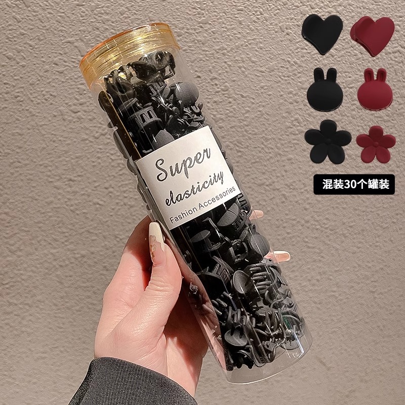 Clip de agarre pequeño para niños, flequillo, artefacto de cabello roto, clip pequeño para bebé, tocado, horquilla de dopamina, horquilla, accesorios para el cabello para bebés