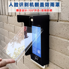 ��Ę�R�e��ꖷ����������ˮ���T�����ָ�y�i��ˮ�����ڹ������