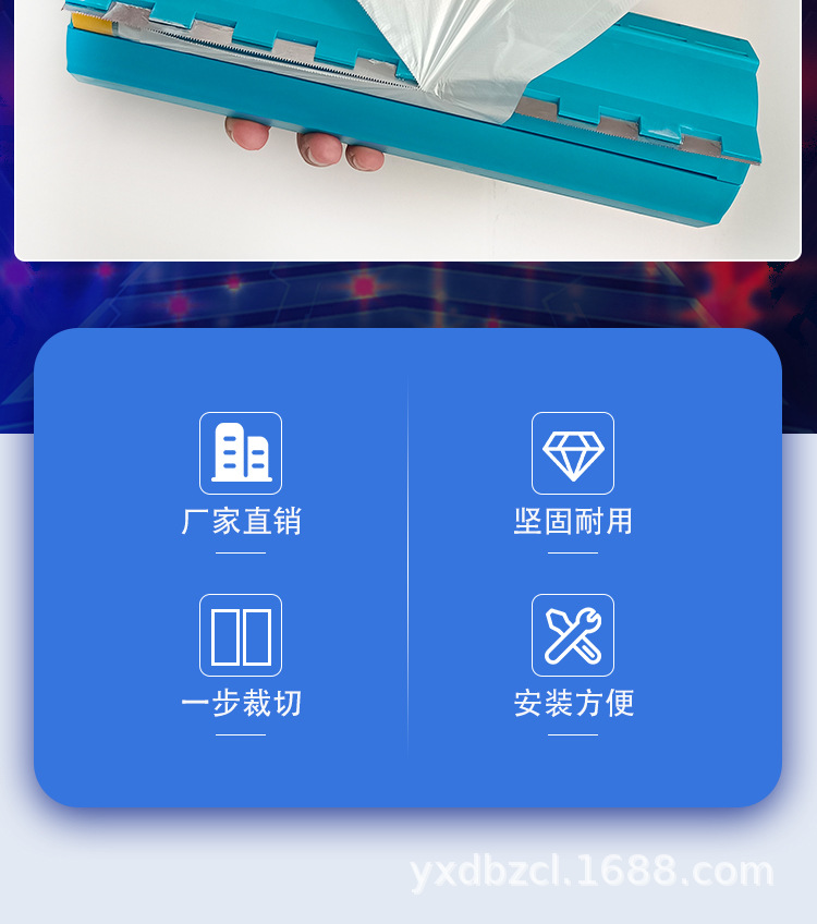 详情_02.jpg