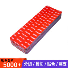 1.1mm���޳���˫�潺��ϸ3mm����ǿճ������������5952����������