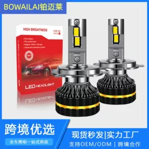 Cross-border high-power motorcycle LED headlight H4 modified super bright high/low beam 3570 for electric vehicles with superior road illumination