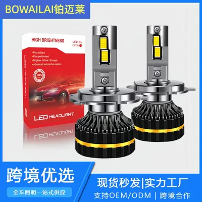 Cross-border high-power motorcycle LED headlight Motorcycle headlights, headlights