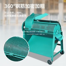 ӺxCɽɽëҙҹ˹xȥƤCСͼñ