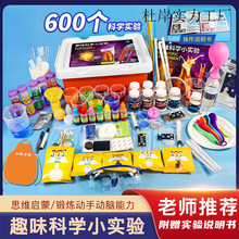 ��ͯ�ƌW������bС�W���׃��@diy�ֹ��Ƽ�С�����Y��������l