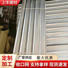 ����\�����տھW ���B����\�󝲎��տھW ����ʩ�����ģ��W