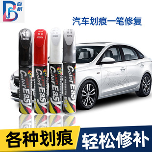��܇�a��P܇�Ữ�����a����P12ML��ɫ���x�c�Tʽ�ޏ��a������