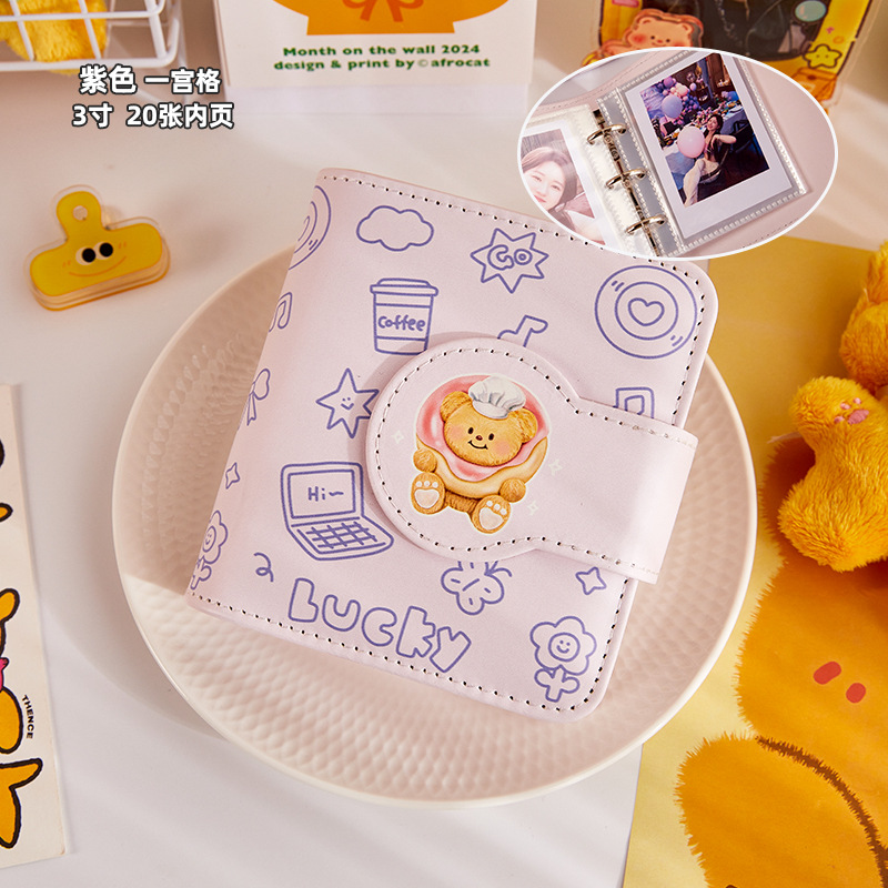 Bonito álbum de tarjetas de Gong Ge de alto valor de cara pu álbum de fotos de hoja de pulgada de botón magnético de chicas de 3 pulgadas de almacenamiento de tarjetas
